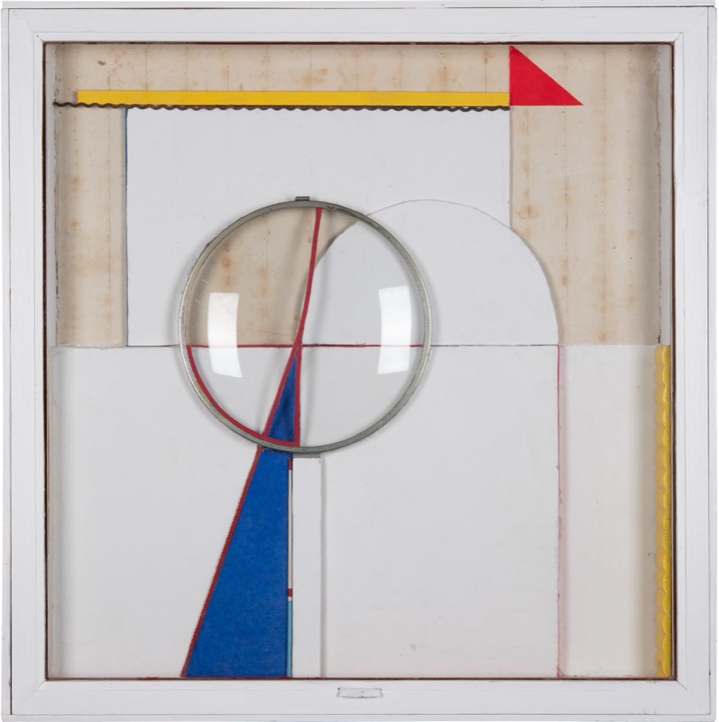 Mikpunt 2 (2018) — Camiel Van Breedam
